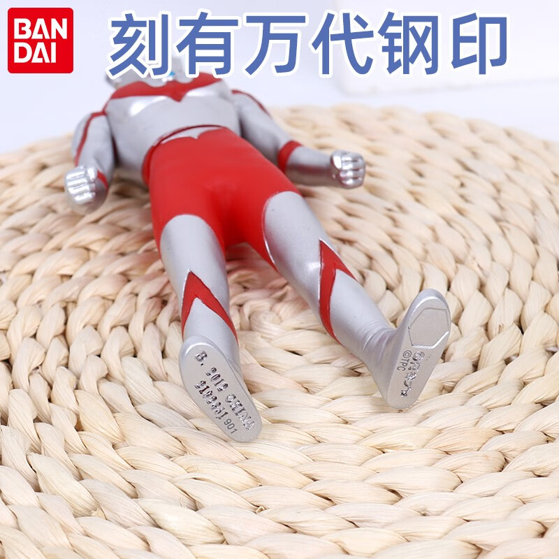 周年套装披风初代迪迦戴拿盖亚怪兽软胶人偶玩具玩偶奥特曼55周年套装