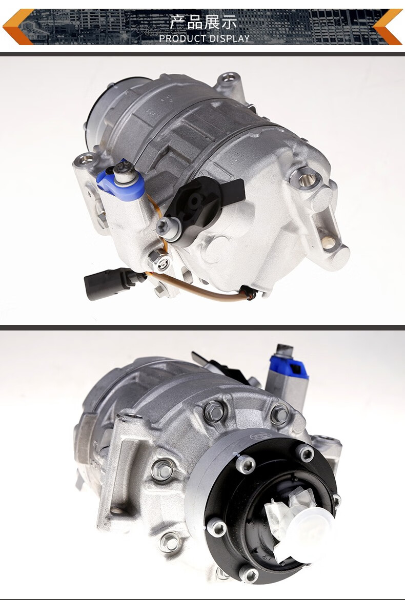 电装denso空调压缩机汽车冷气泵空调泵适配本田丰田雷克萨斯 丰田海狮