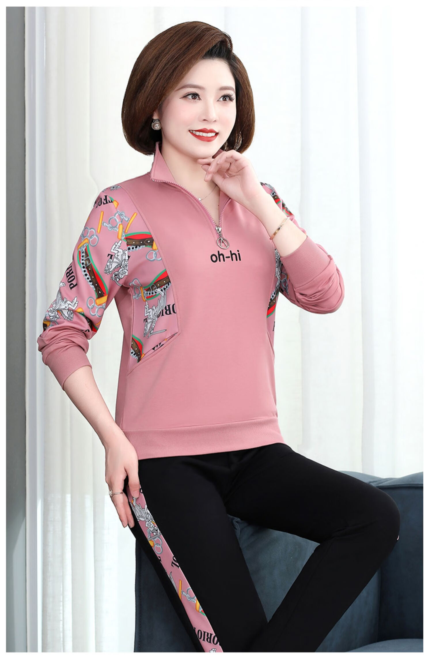 中老年女装秋装40岁50岁60岁年轻气质妈妈装母亲衣服中年人妇女春秋