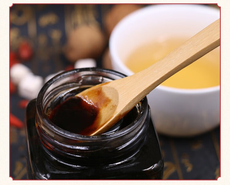 万花草黄精牡蛎膏280g罐一罐