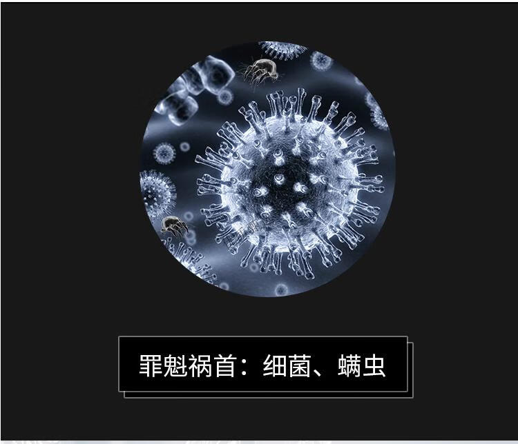 飞科剃须刀电动男士胡须刀官方全身水洗智能充电式旋转刮胡刀 飞科旗下 PS182博锐