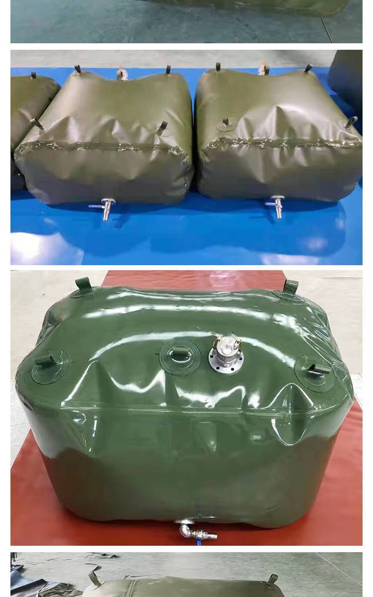 水袋大型 油囊油袋大容量便携式运输大型tpu油箱户外抗旱救灾水囊车载