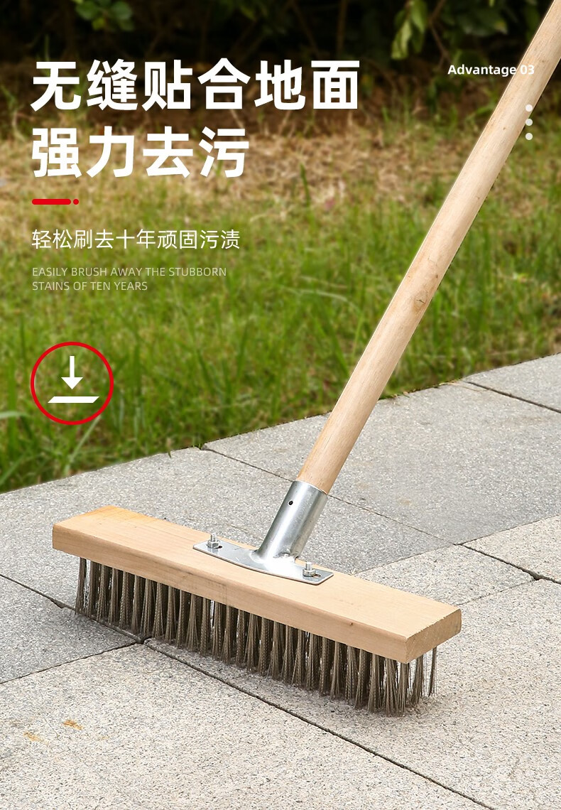不锈钢钢丝刷地板刷子去除青苔铁神器长柄刷子清洁刷洗地扫把刚刷