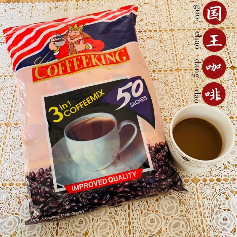 缅甸国王咖啡supercoffeking三合一1000克国王咖啡1000克备