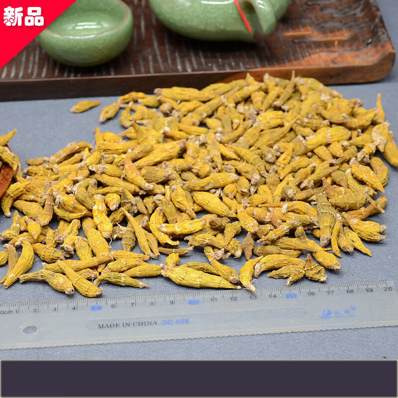 秄花斛大颗 秄花斛泡茶子花斛可搭配枸杞泡水秄花槲 籽花斛吇花斛泡水