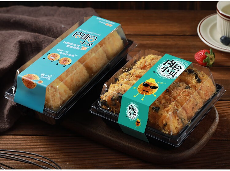 猫与器(maoyuqi) 草莓脆酥肉松小贝包装盒 一次性正方形纸塑肉松贝贝