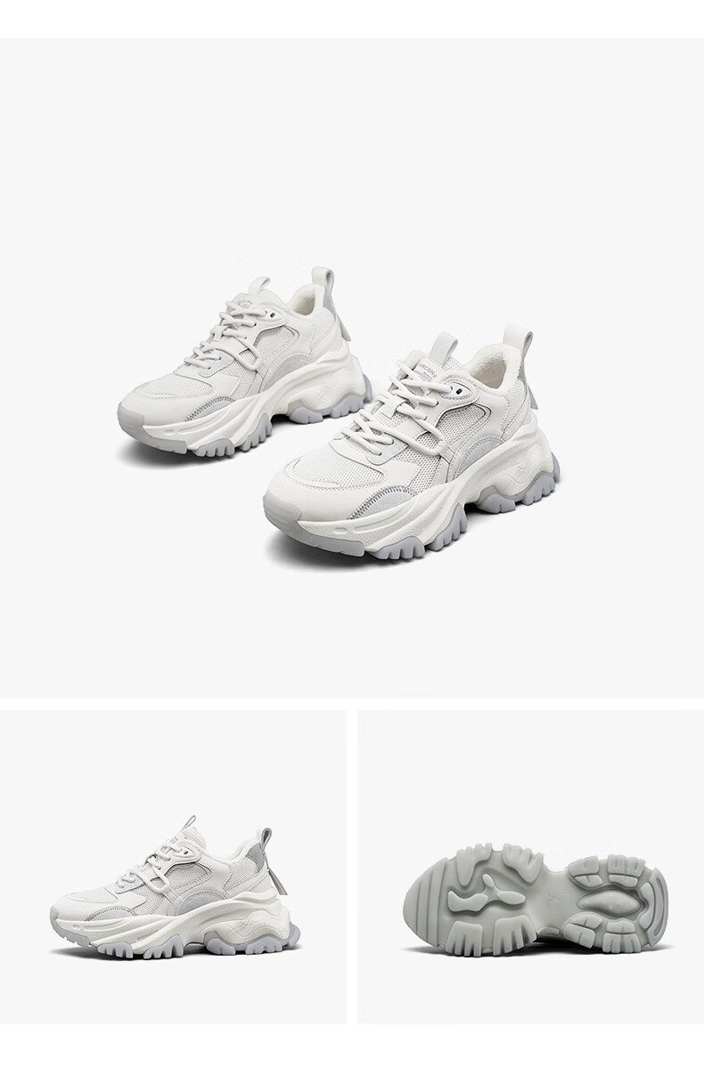 意尔康女鞋加绒休闲鞋女2021冬季真皮拼接保暖棉鞋百搭内增高运动老爹