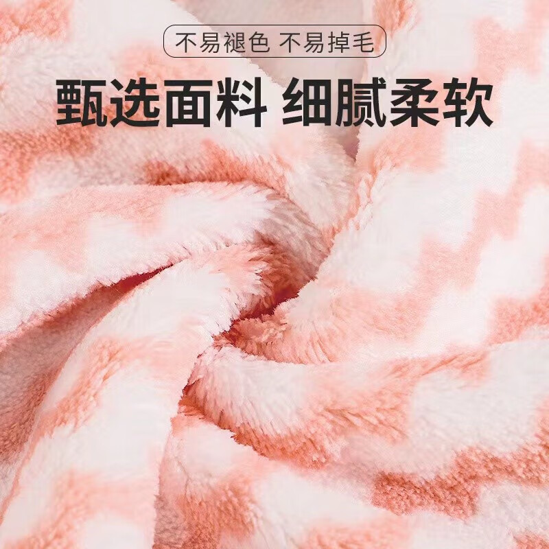 灰妮子加厚水波纹阳离子条纹家用清洁珊瑚绒不粘油百洁布 20条