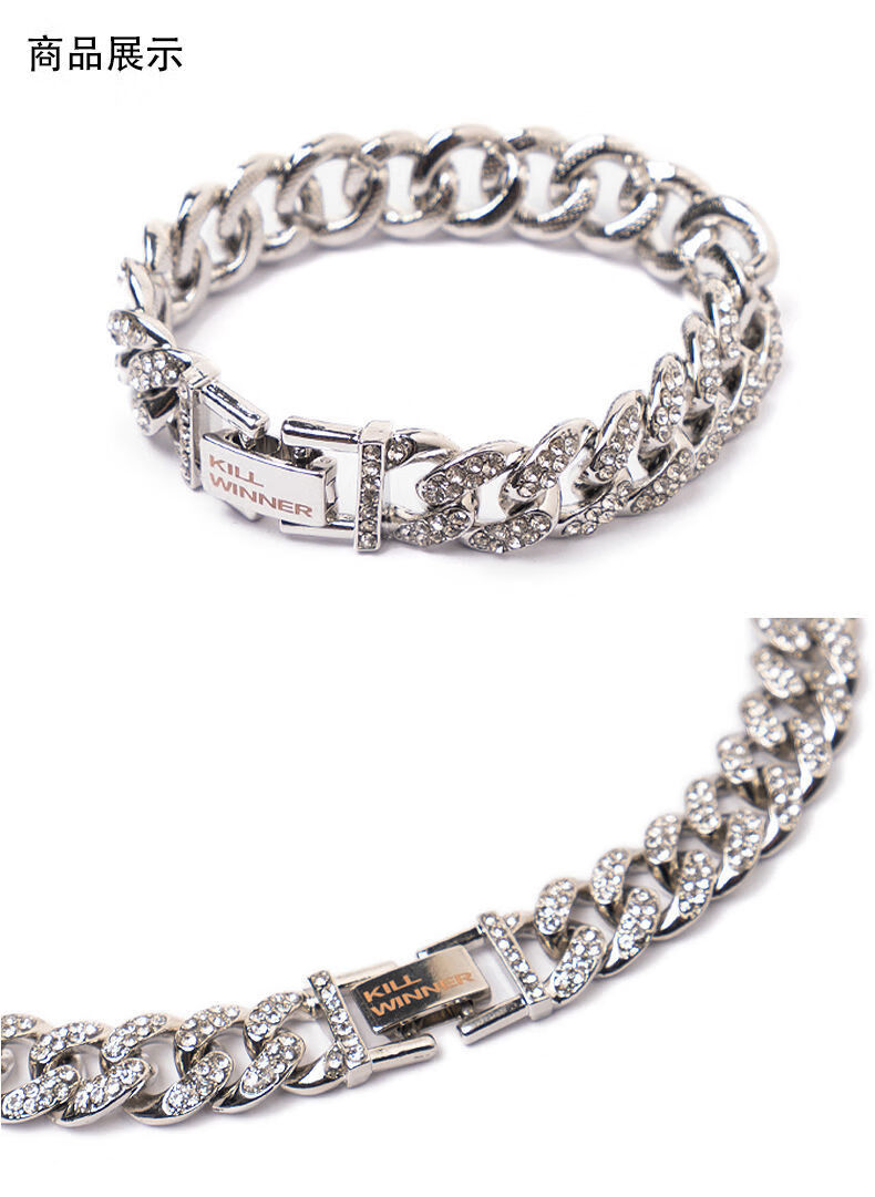 赢夫人多色双排镶钻古巴链男回到未来情侣手链一对手环男女款枪黑色18