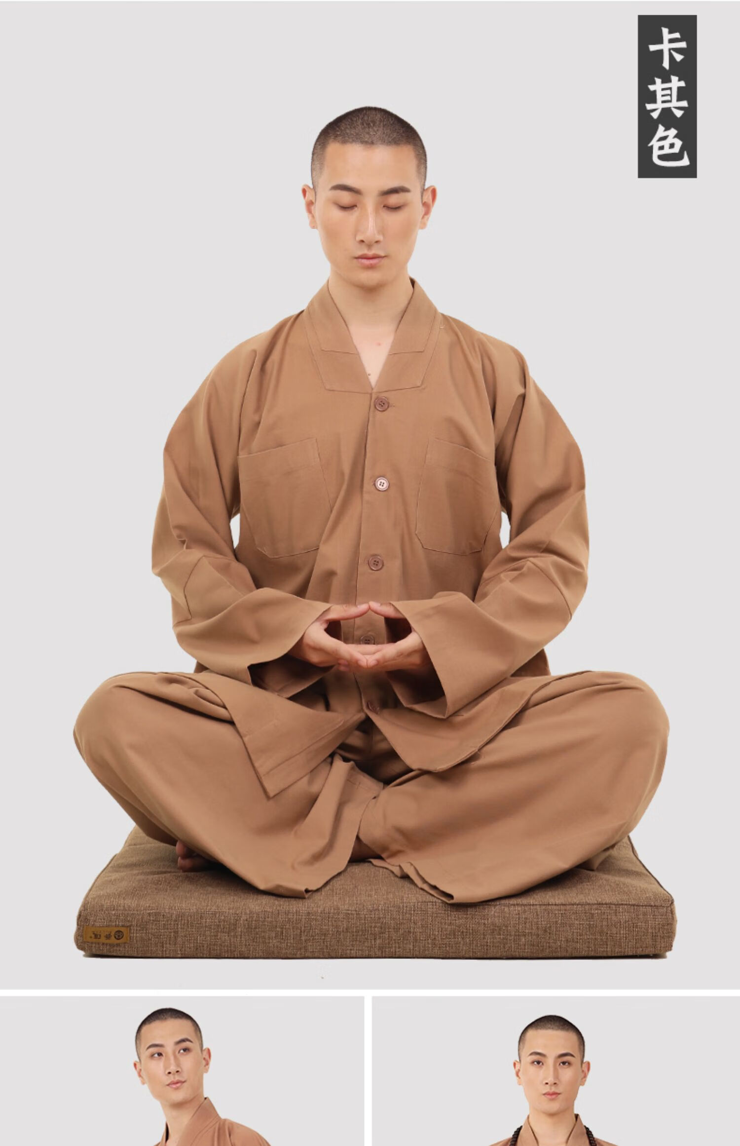 出家人和尚的衣服和尚衣服成人僧服短褂套装男春秋季厚冬季加绒棉麻