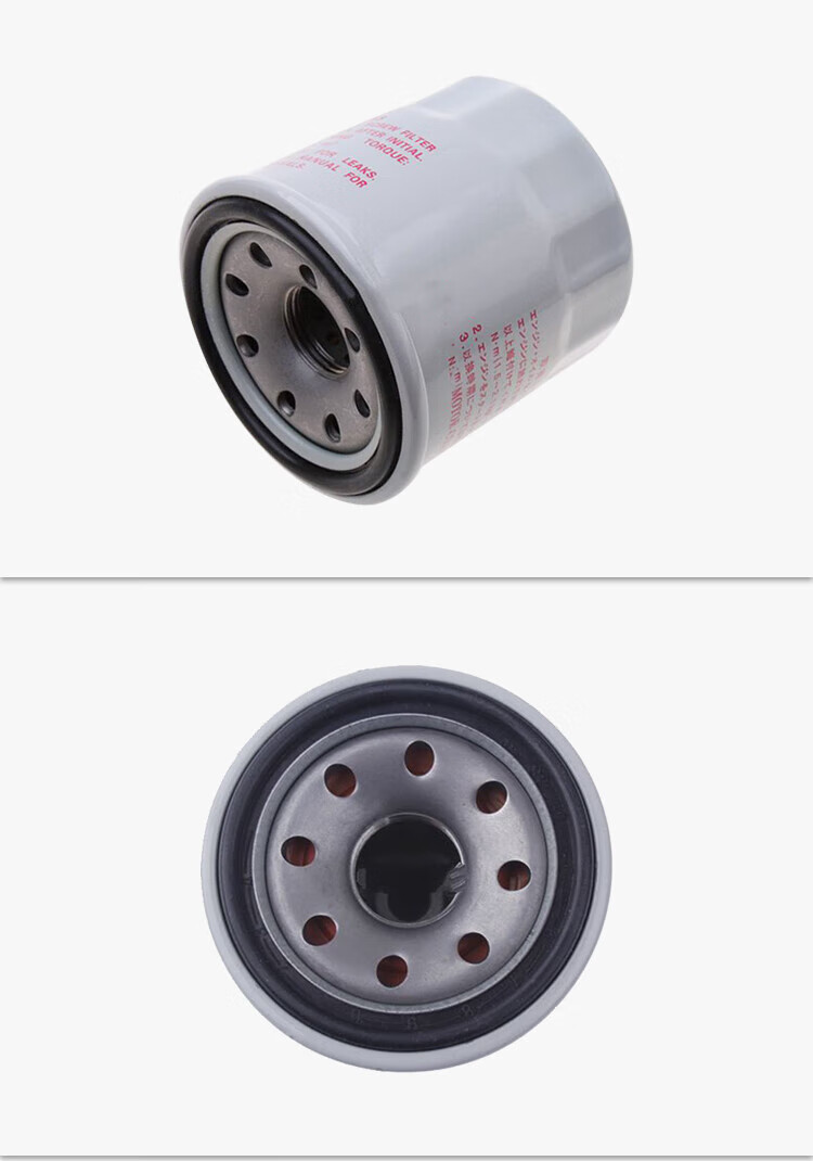 适用于东风日产楼兰机油滤芯格尼桑机滤混动2.