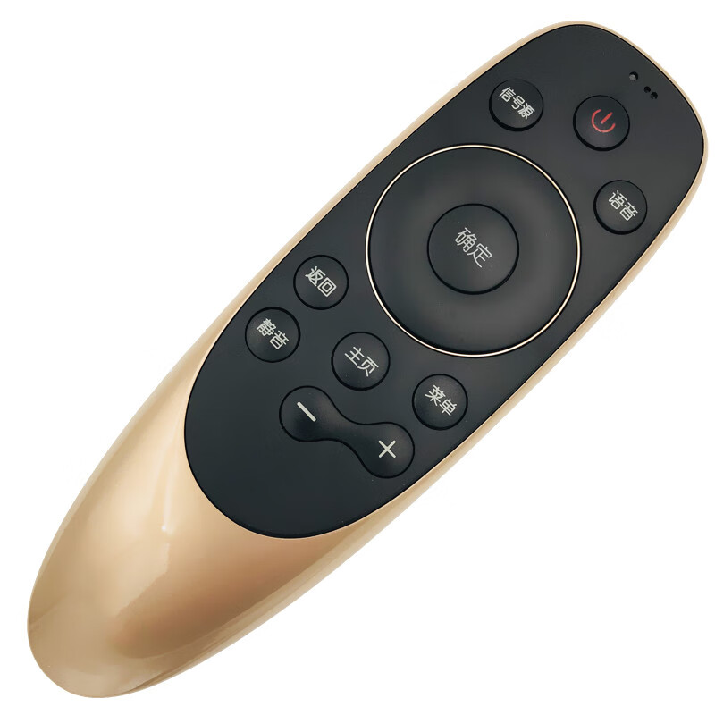 佳业通适用于创维电视蓝牙语音遥控器智能网络带语音功能顺丰快递55q7