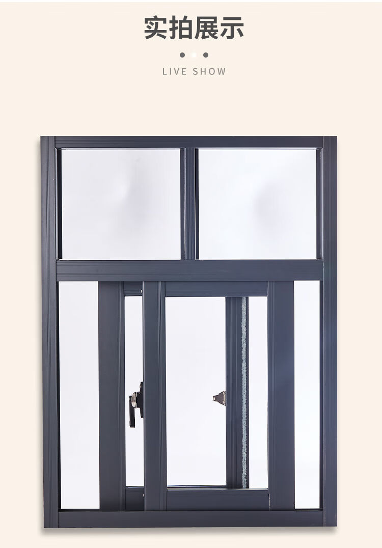 【铝合金门窗】推拉窗户定做玻璃窗农村窗户隔音窗隔音玻璃封阳台 此