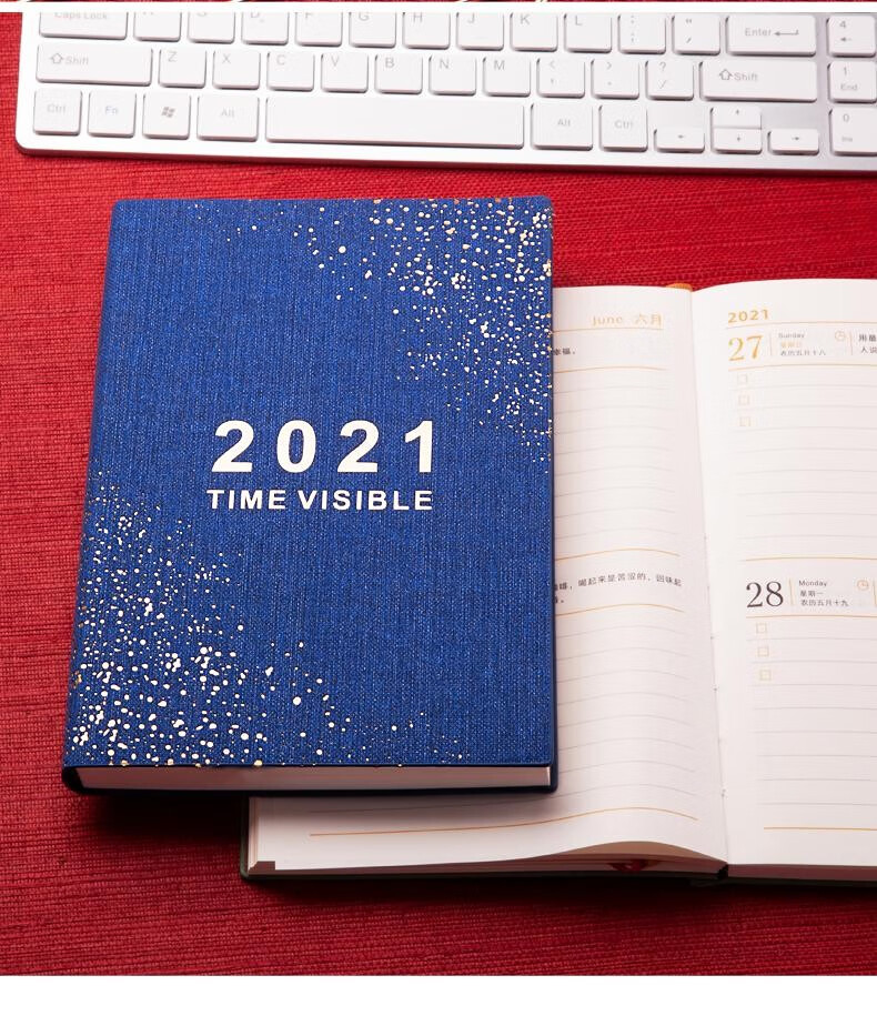 2021年日程本每日计划表时间管理工作学习效率手册大学生两天一页日历
