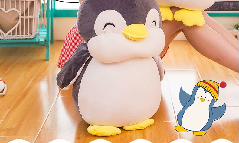 迪士尼(disney)可爱小企鹅公仔毛绒玩具抱枕布娃娃女生布偶超萌玩偶