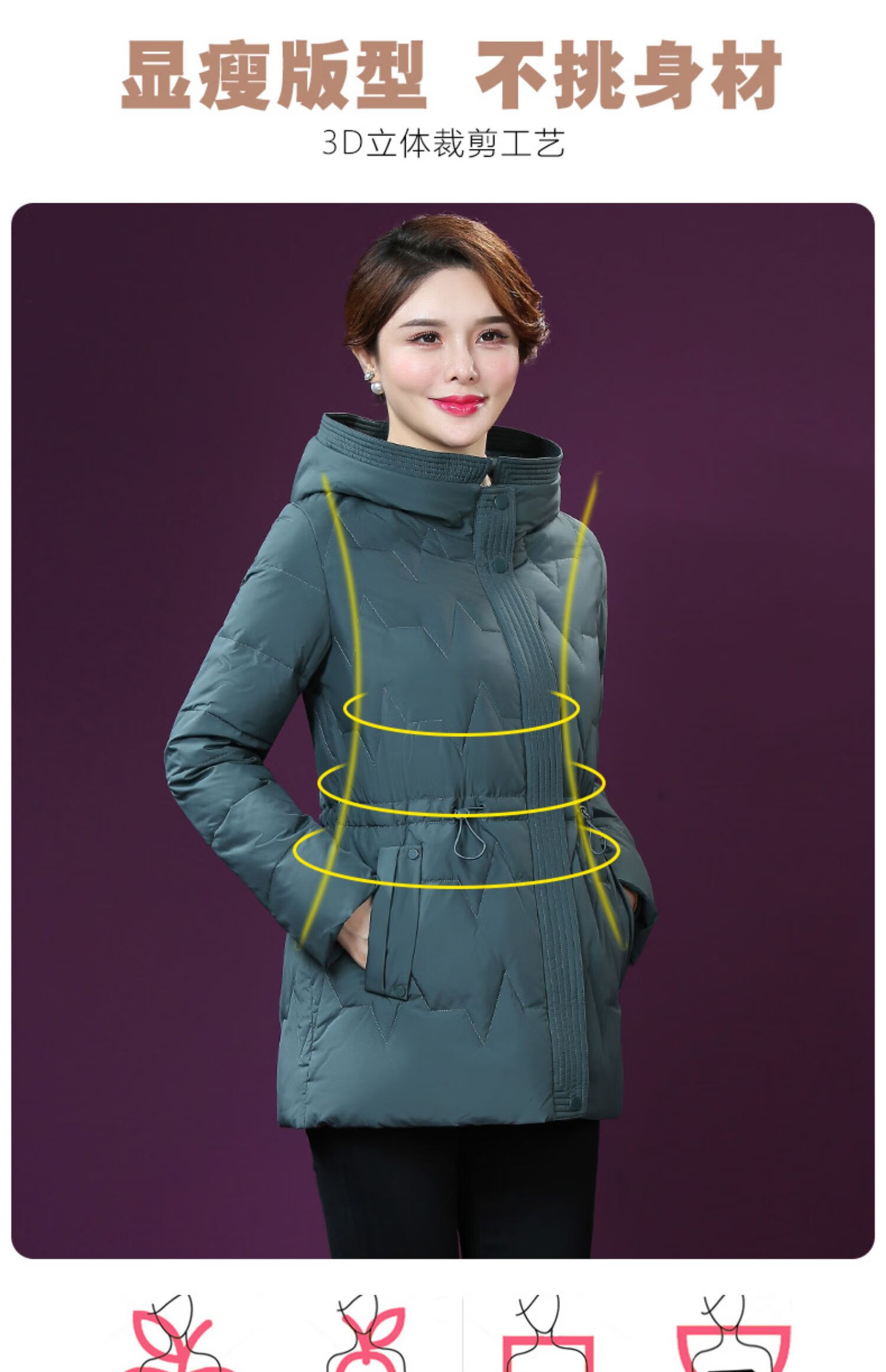 甘甘的世界短款羽绒服女2021年冬季新款休闲连帽收腰90白鹅绒外套绿色