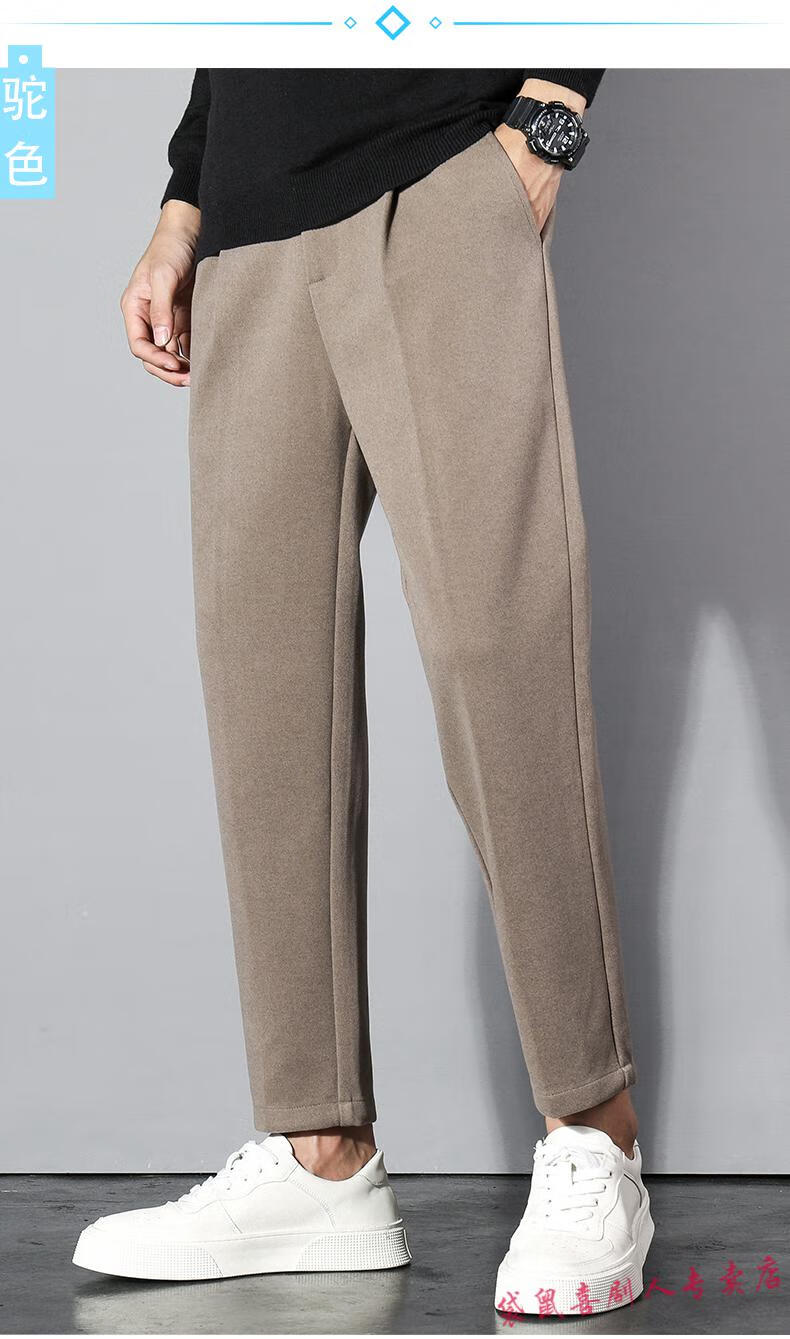 厚款直筒裤毛呢九分休闲长裤子男大码呢料商务休闲西装西裤平绒 驼色