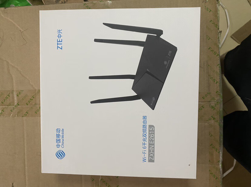 中兴e2615路由器移动wifi6四核双频千兆ac1800m支持mesh组网7特惠