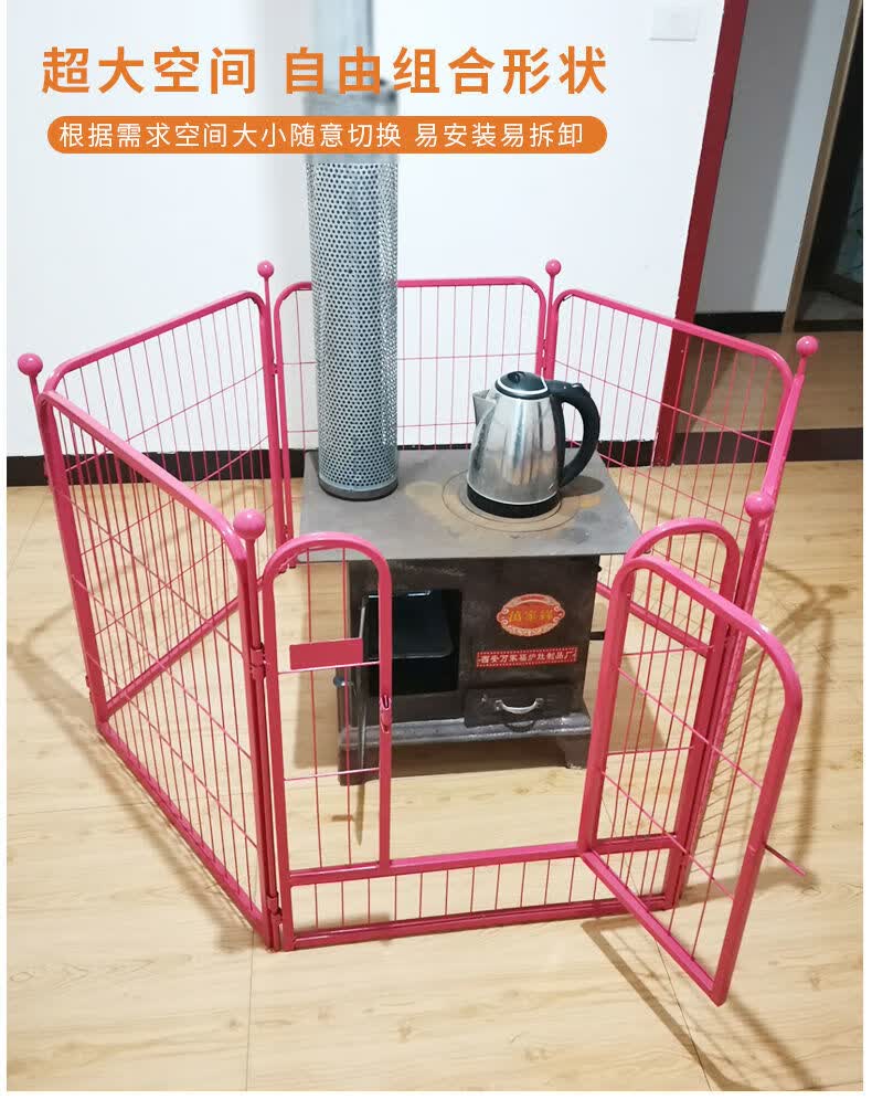 烤火炉围栏室内火炉防烫家用炉子护栏农村柴火取暖炉防护防烫网罩紫色