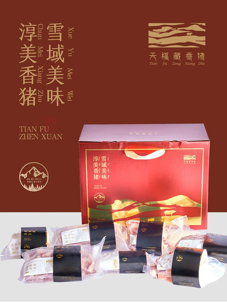 原产地证明forme_美国原产地证书样本_美国原产地证明样本