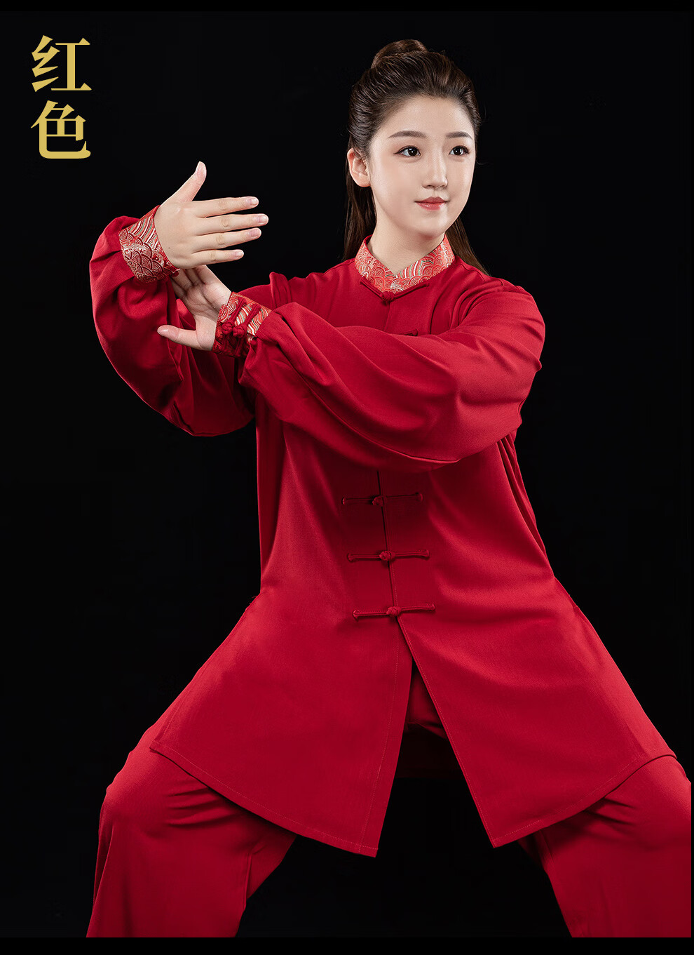 练功服三色麻太极拳服中老年陈家沟表演比赛晨练服书瑶三色麻红色xl