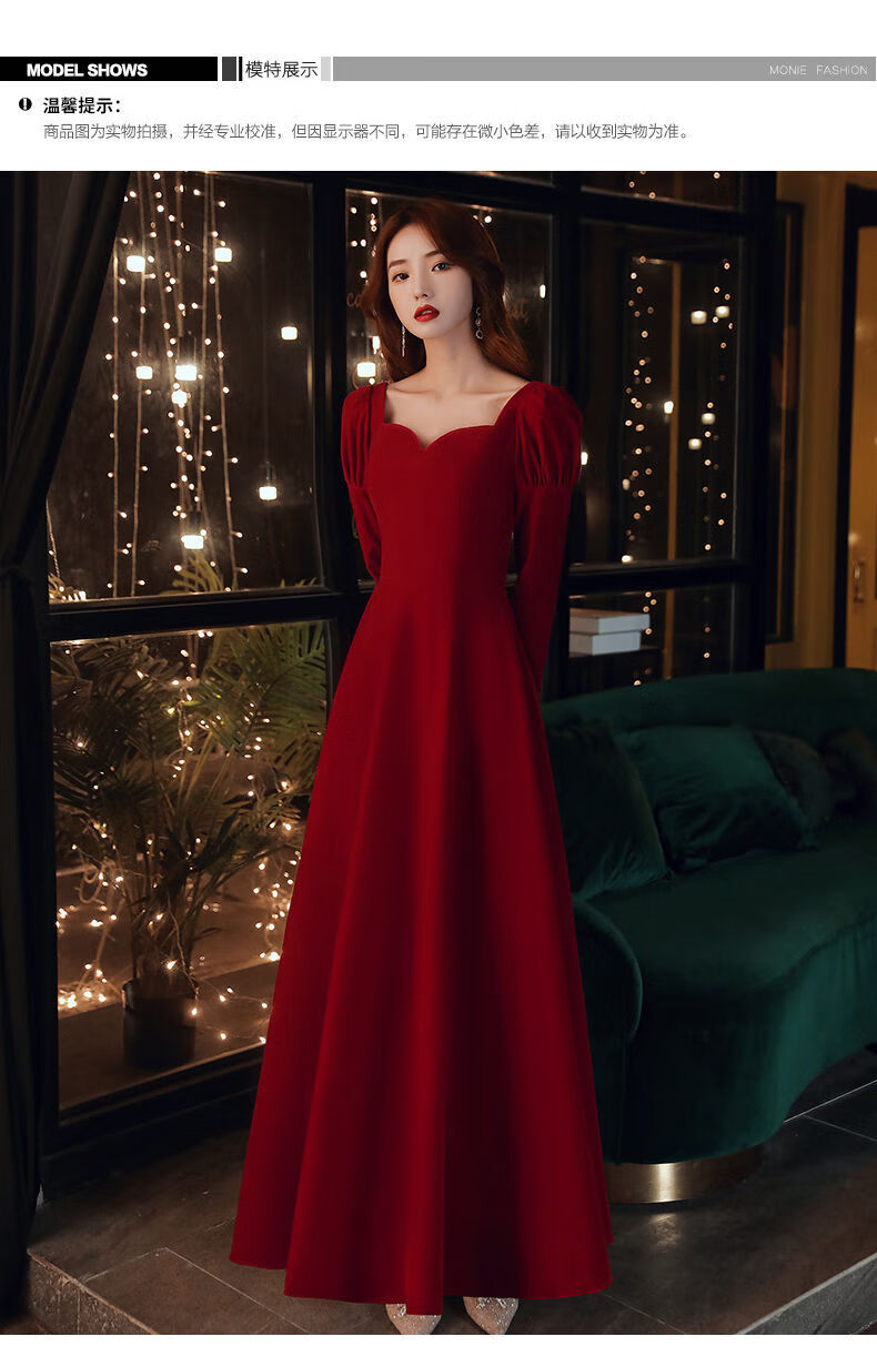 红色晚礼服女宴会长款高贵2021新款气质伴娘服新娘敬酒服平时可穿红色