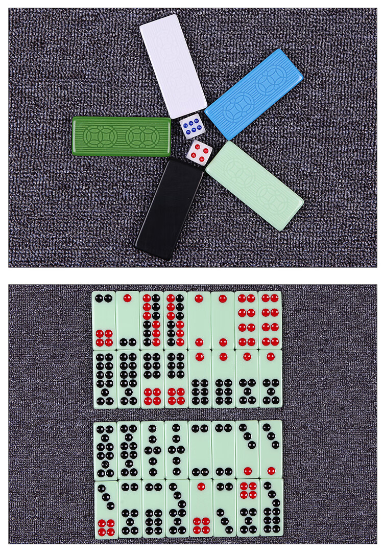 牌九骨牌薄天九牌骨牌牌九顶牛实心大九牌东北牌竹丝牌九超薄翡翠玉