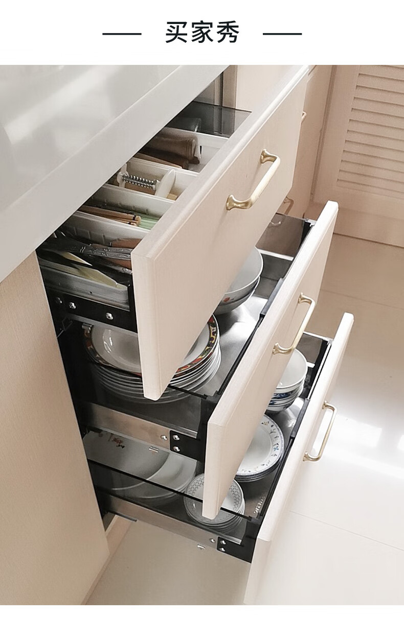 厨房橱柜窄柜迷你304不锈钢拉篮抽屉式调味篮碗盘收纳置物架550柜单层