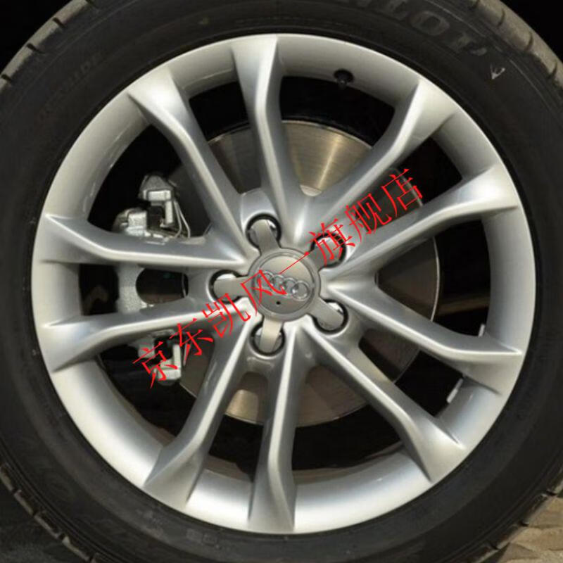 适配2021款新款奥迪q3轮毂18寸钢圈2013款15款奥迪q3l铝合金钢圈17寸