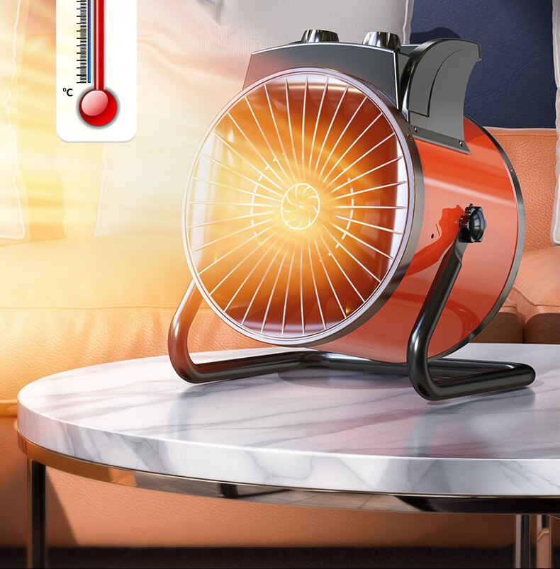 康佳(konka)取暖神器暖风机电暖器家用全屋热风气石墨烯节能小钢炮