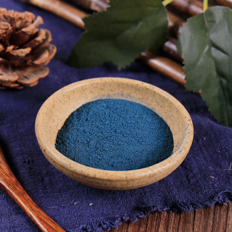 中药材青黛粉 别名靛,靛花,靛沫,蓝靛 天然青黛粉500克【图片 价格