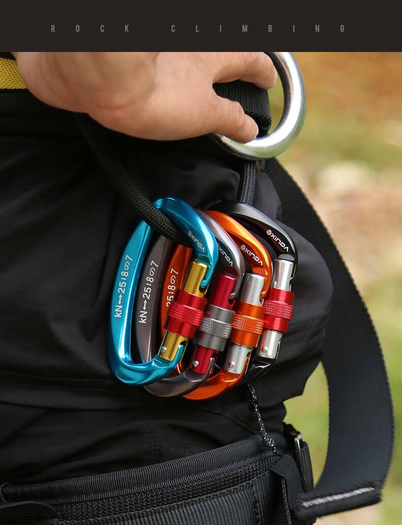 扣登山攀岩主锁登山扣挂钩户外快挂承重钩装备锁扣小型挂扣全黑色