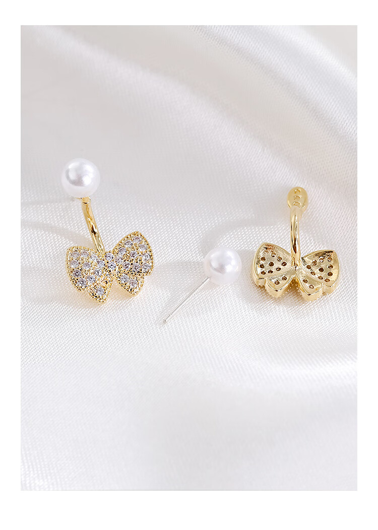 kr满钻蝴蝶珍珠耳环s925银珍珠小香风气质淑女款ins秋冬耳饰显瘦款