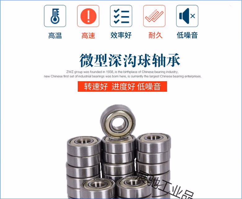 60548dc81a9b5221.jpg.avif