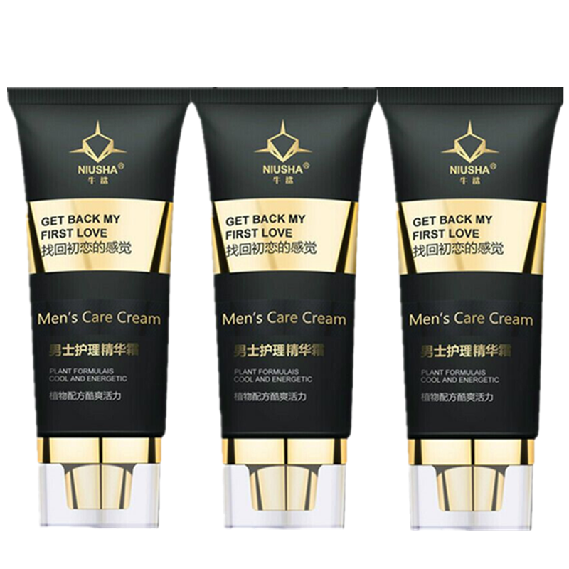 延至道 牛鲨延时喷剂二代加强版 初感男用护理酷精爽华霜可搭男士修复