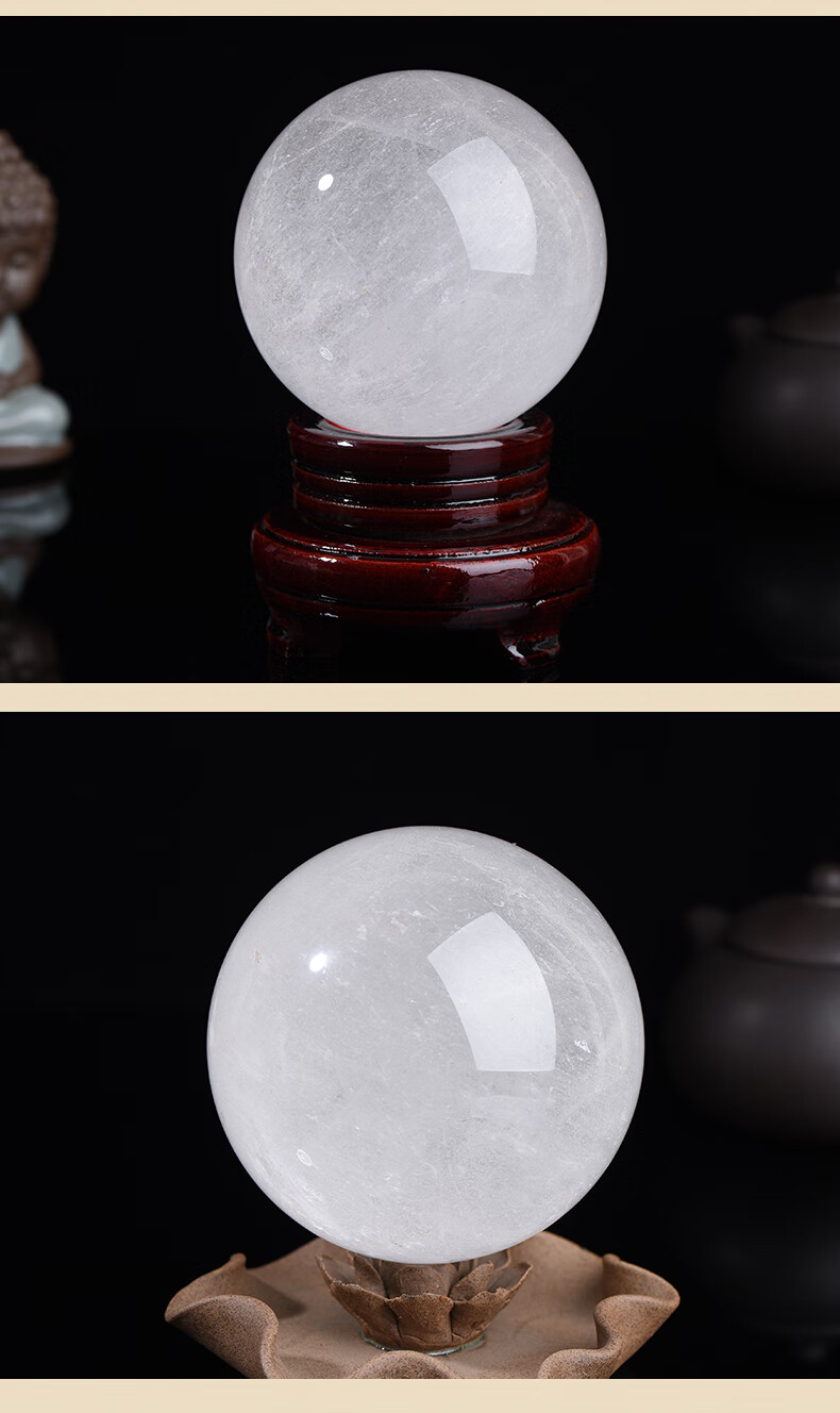 白水晶球摆件客厅家居装饰风水球转运办公室摆件直径35cm