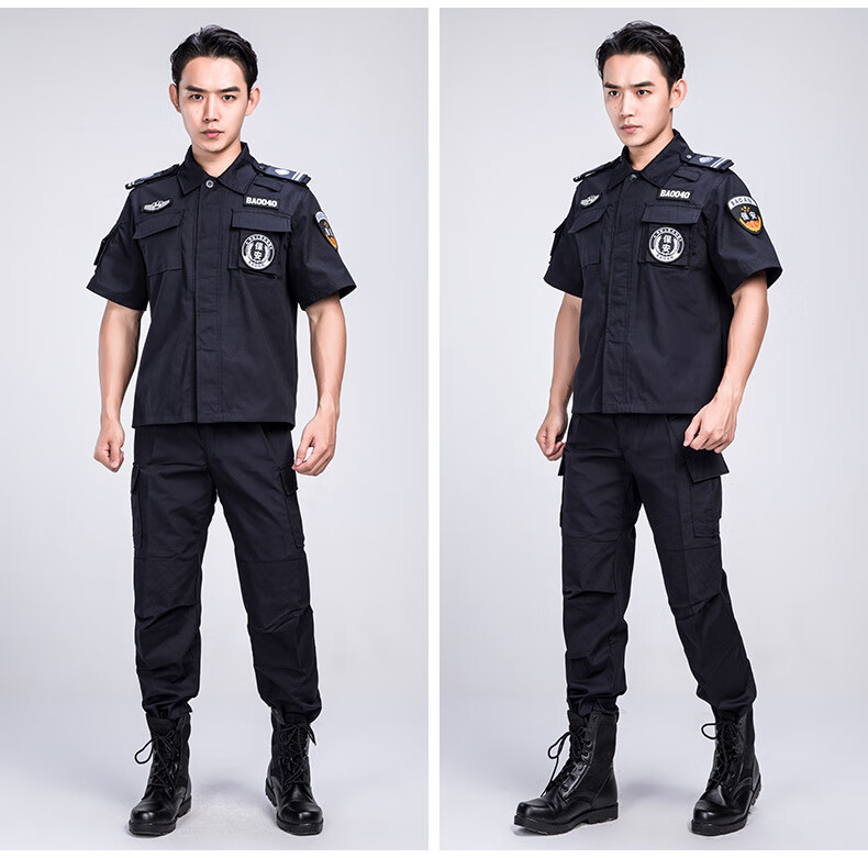 保安服春秋套装男女作训服裤子物业安保制服冬装黑色作战服网格秋冬