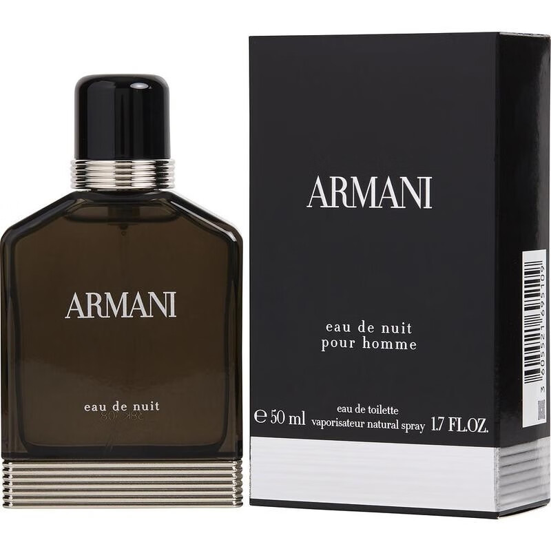 阿玛尼(armani)男士香水 寄情男士(邃蓝版)淡香精香水 edp 75ml【图片