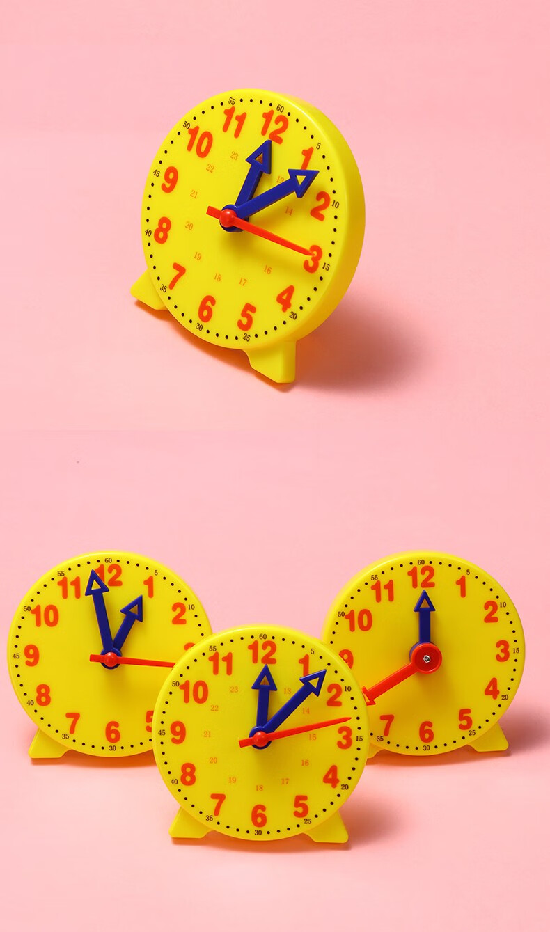 沪兴钟表模型10cm三针联动12时24时小学一二年级数学认识时间幼儿园