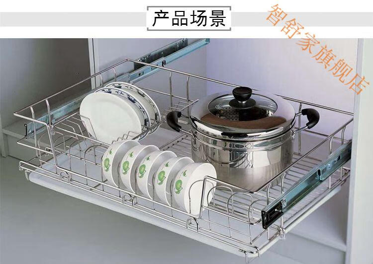 橱柜拉篮导轨调味篮碗柜轨道侧装锅碗篮架滑道抽屉滑轨400特厚通用