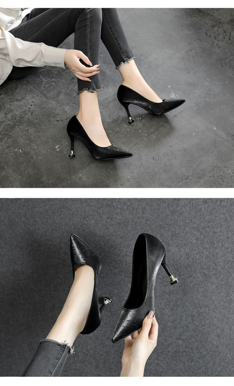 fabelor春秋新款尖头细跟高跟鞋小码单鞋女黑色浅口大码工作 7cm杏色