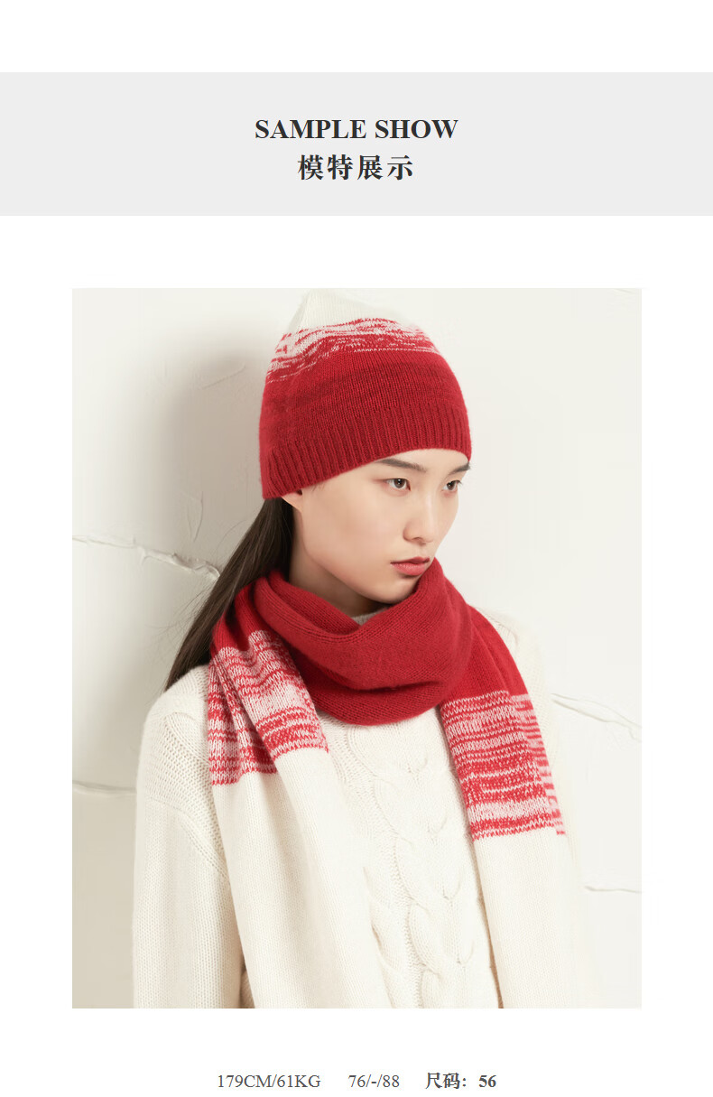 鄂尔多斯1980配饰毛球装饰简约休闲风羊绒女帽 紫红 56