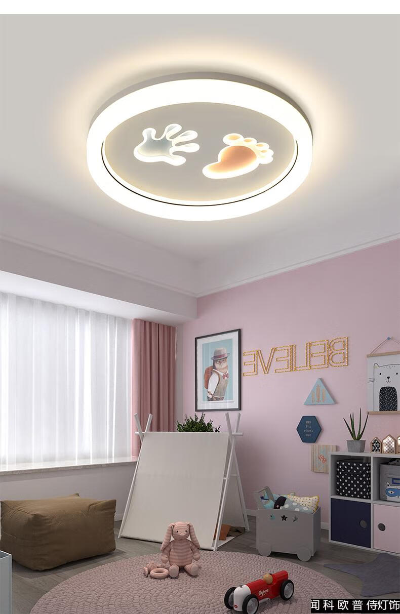 欧普侍飞机灯风扇儿童房卧室灯男孩女孩创意卡通吸顶灯现代简约房间