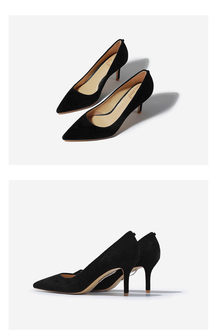 【预售】7or9黑松露女尖头细跟7cm黑色高跟鞋职业女鞋日常百搭单鞋