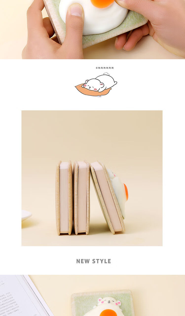 创意发泄面包解压日记笔记本子少女心可爱精致减压随身便携小记事面包