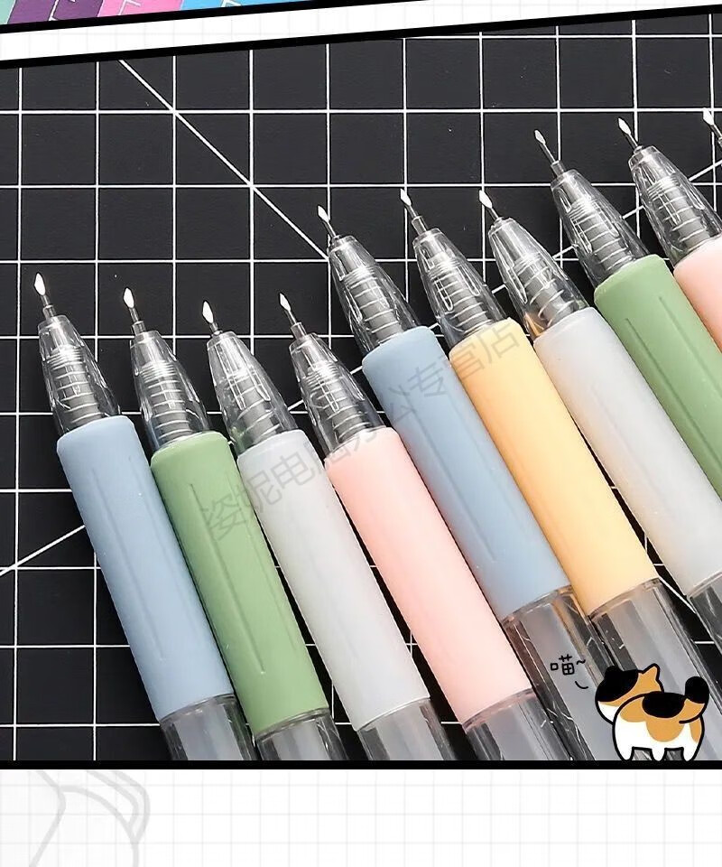 fgacct刻刀儿童按动手账笔刀笔式手工刻刀ins风高颜值小型美工刀拆