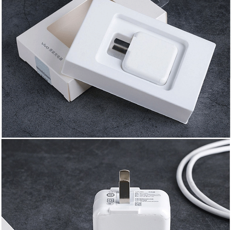 适用vivo充电器头x6 x7 x9 x20 x21原装安卓双引擎闪充数据线 vivo