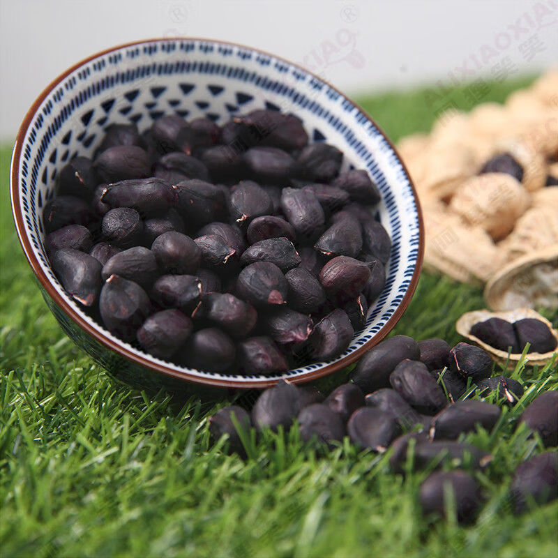5折 云南黑花生 500g云南黑花生黑衣花生带壳黑皮花生五香花生 熟带壳
