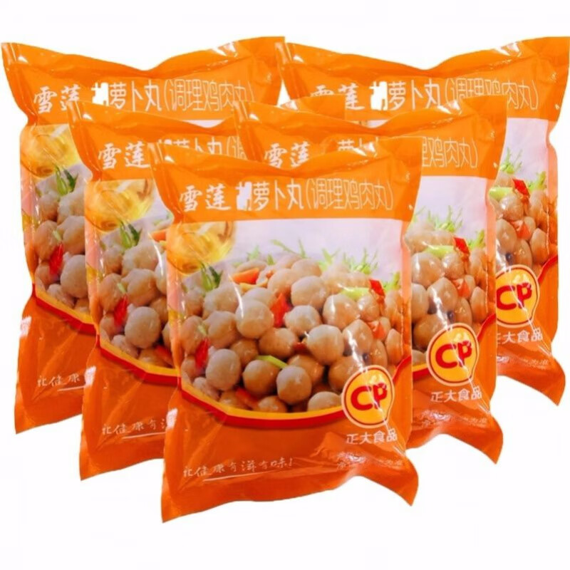 正大鸡肉丸 400g*1袋 雪莲胡萝卜鸡肉丸烧烤串火锅食材冒菜小丸子鸡丸
