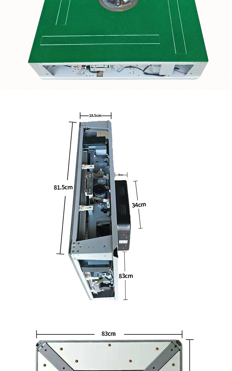 潭颂 全自动麻将机s8裸机四口机主机芯静音实木框通用静音餐桌两用